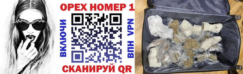 где найти   Новотроицк  мега   Cocaine Columbia 