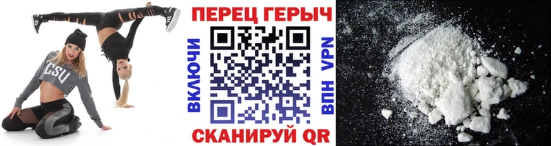 ссылка на мегу онион  купить  сайты  Новотроицк  Героин Heroin 