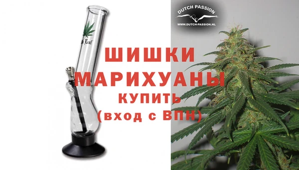героин Балахна