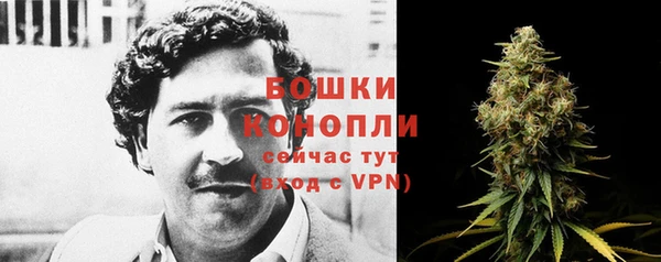 скорость Баксан