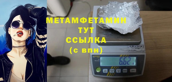 не бодяженный Балабаново