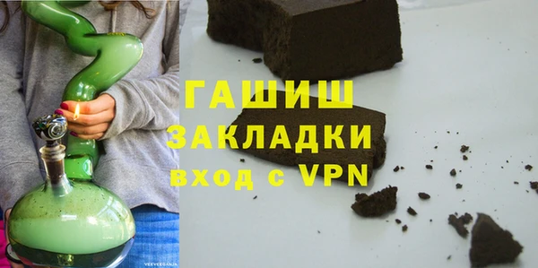 не бодяженный Балабаново