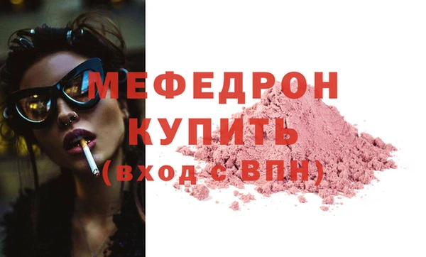 не бодяженный Балабаново