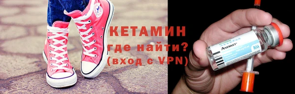 скорость Баксан
