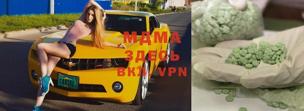 героин Балахна