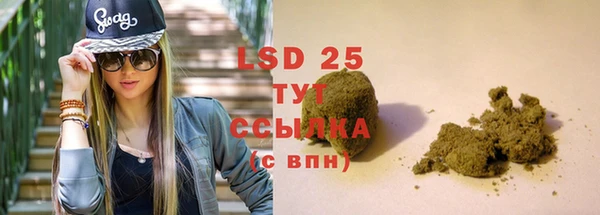 скорость Баксан