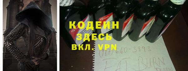не бодяженный Балабаново