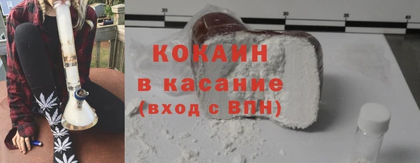героин Балахна