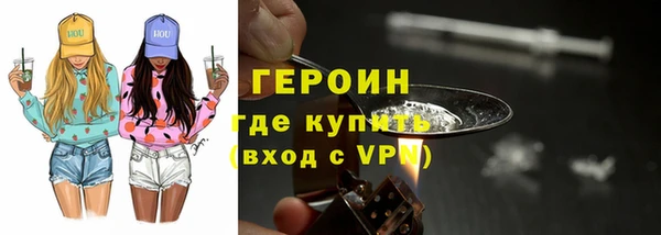 не бодяженный Балабаново