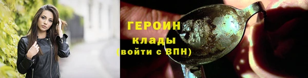 скорость Баксан