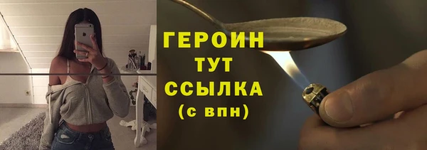 не бодяженный Балабаново