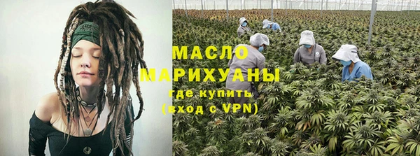 не бодяженный Балабаново