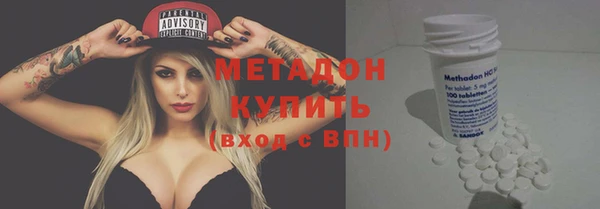 скорость Баксан