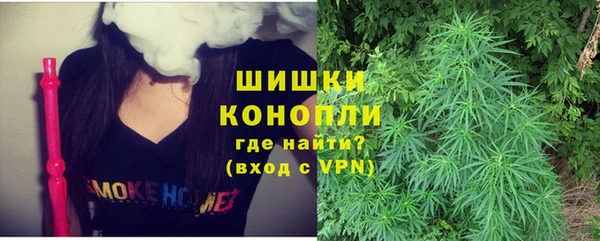 героин Балахна
