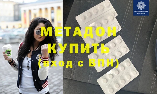 скорость Баксан