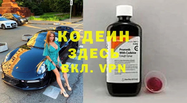 не бодяженный Балабаново