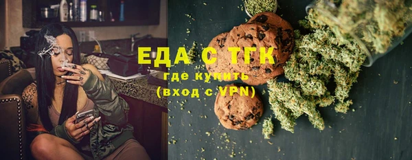 героин Балахна