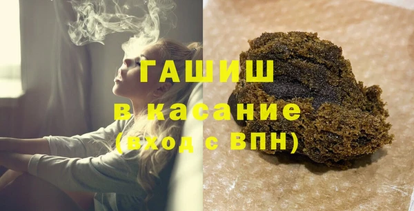 героин Балахна