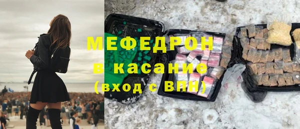 скорость Баксан