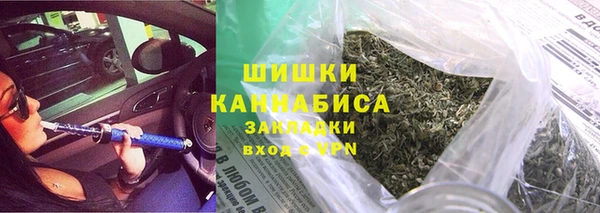 кокаин VHQ Аркадак