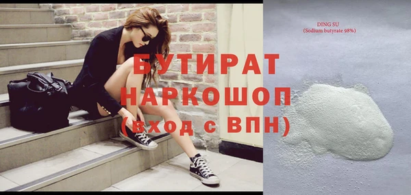 скорость Баксан