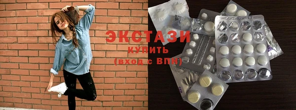 не бодяженный Балабаново