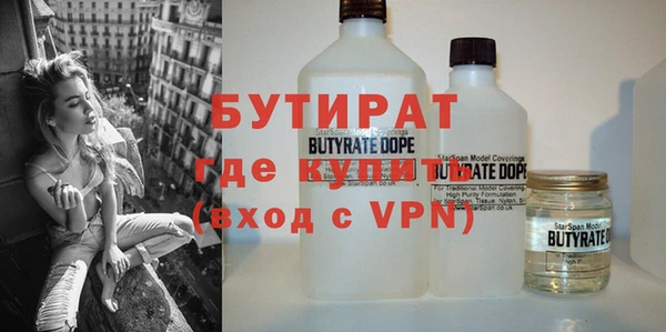 скорость Баксан