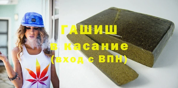 не бодяженный Балабаново