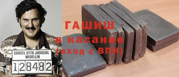 скорость Баксан