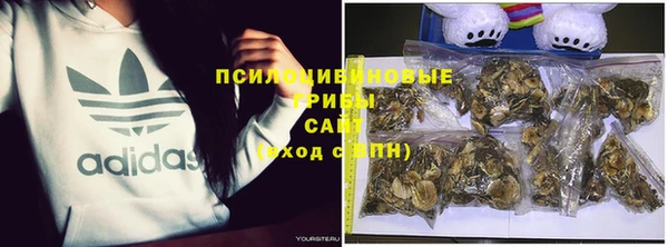 не бодяженный Балабаново