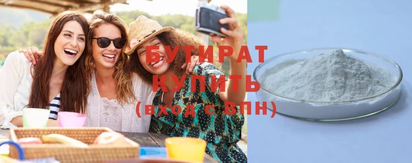 скорость Баксан