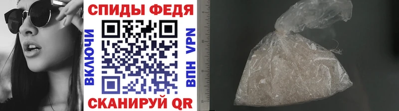 где найти наркотики  Новотроицк  Первитин мет 